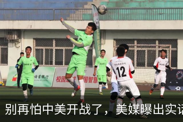 别再怕中美开战了,美媒曝出实话,歼20能1打20,这差距还拿啥打