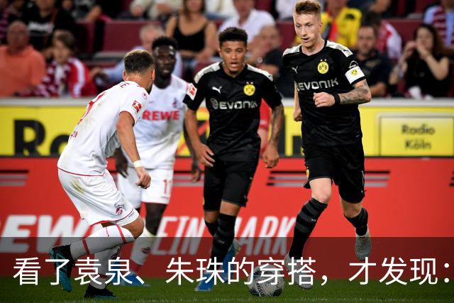 看了袁泉、朱珠的穿搭，才发现：阔腿裤不搭运动鞋，洋气又时髦